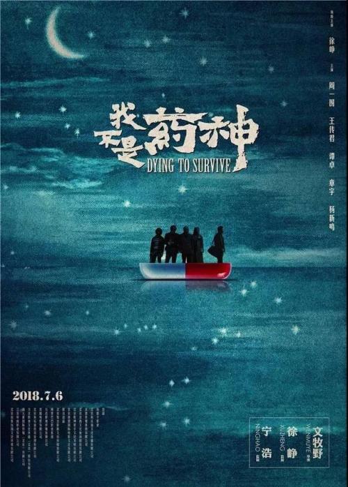 做个精仿斯波坎校区文凭毕业证